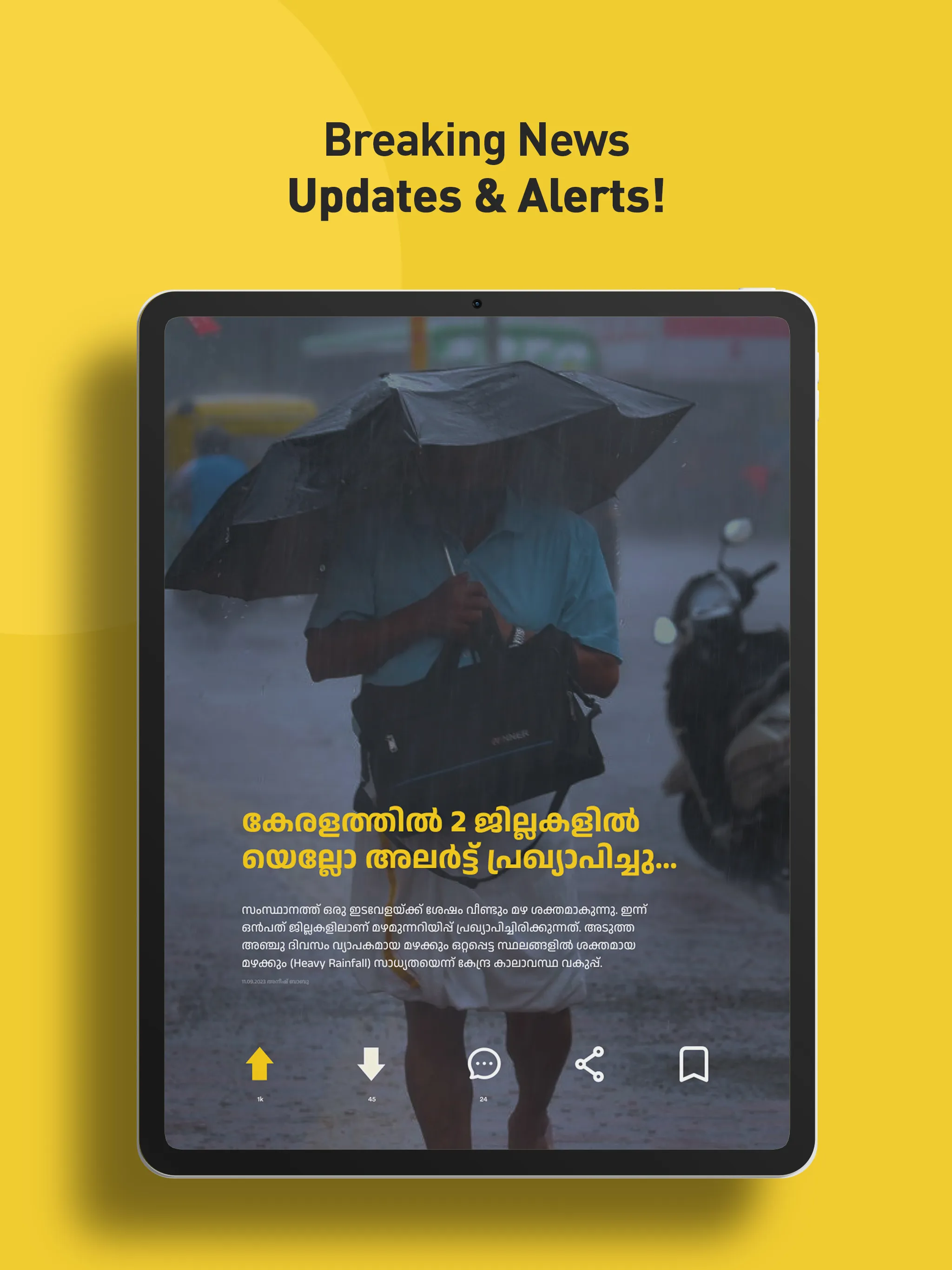 DeskLive -75 words short News | Indus Appstore | Screenshot