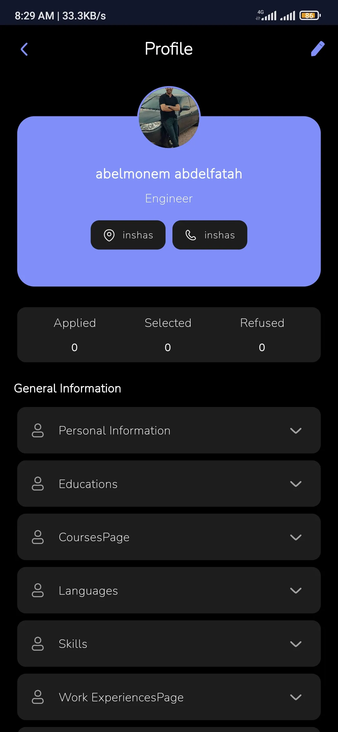 Wzayef - وظائف | Indus Appstore | Screenshot