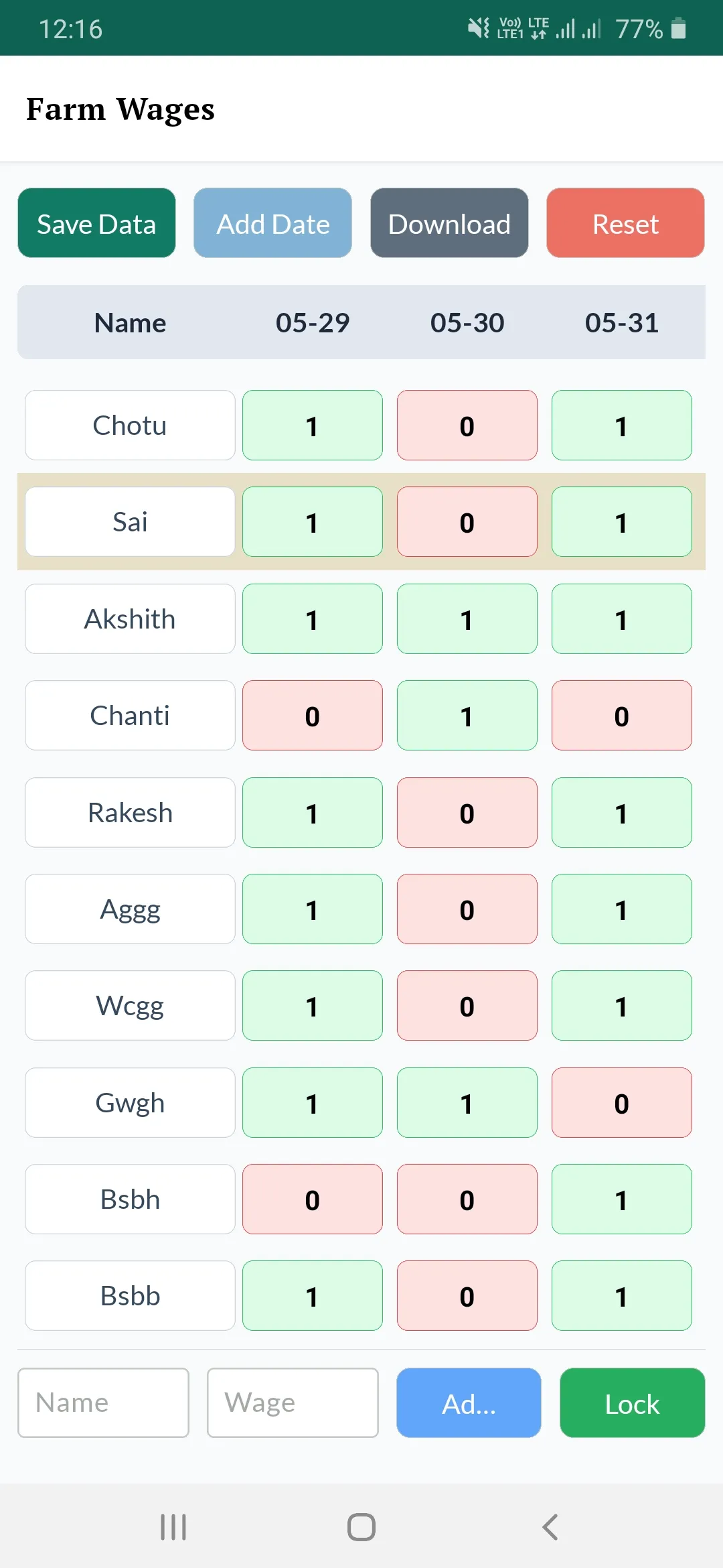 RythuVaaradhi | Indus Appstore | Screenshot