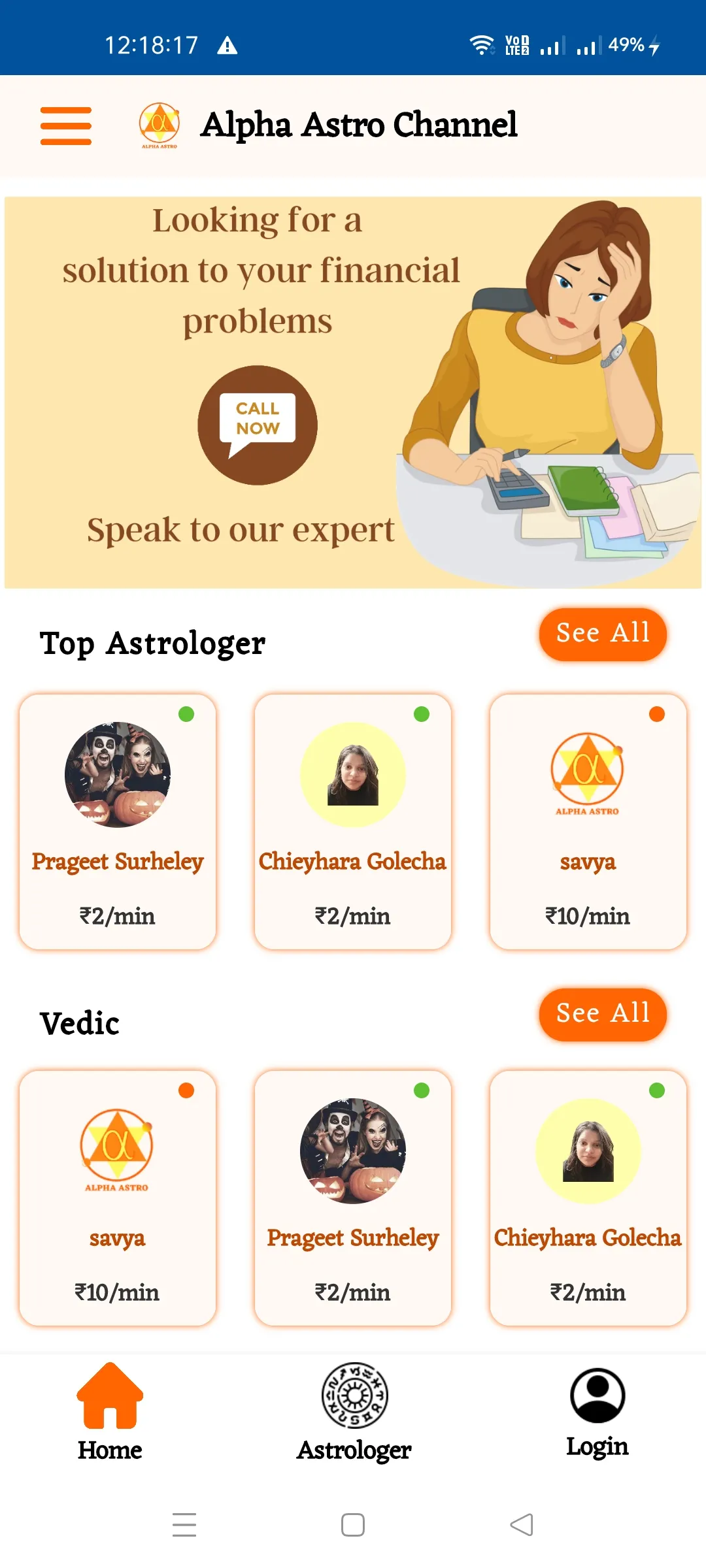 Alpha Astro - Astrology,Kundli | Indus Appstore | Screenshot