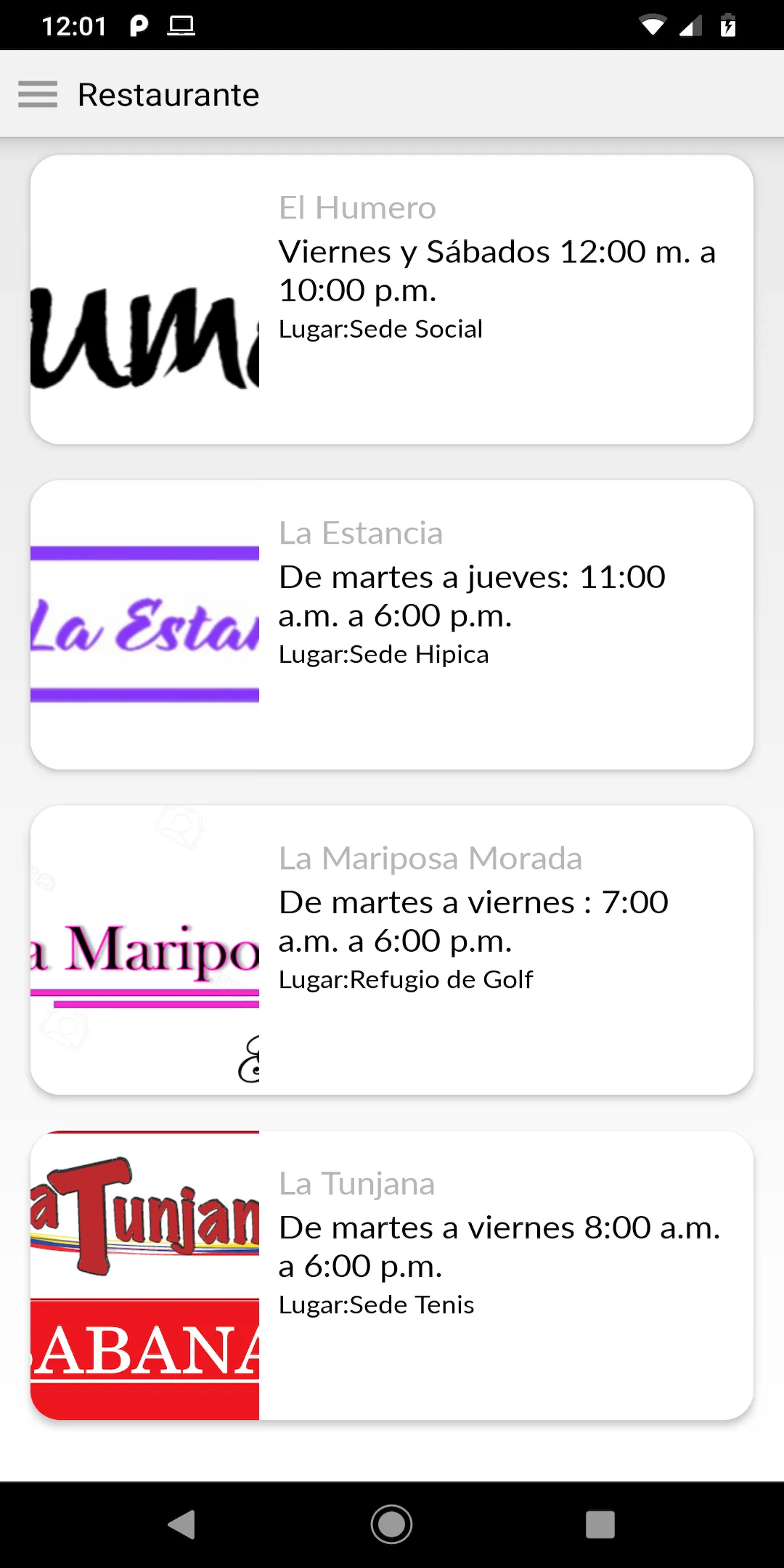 Aposentos | Indus Appstore | Screenshot