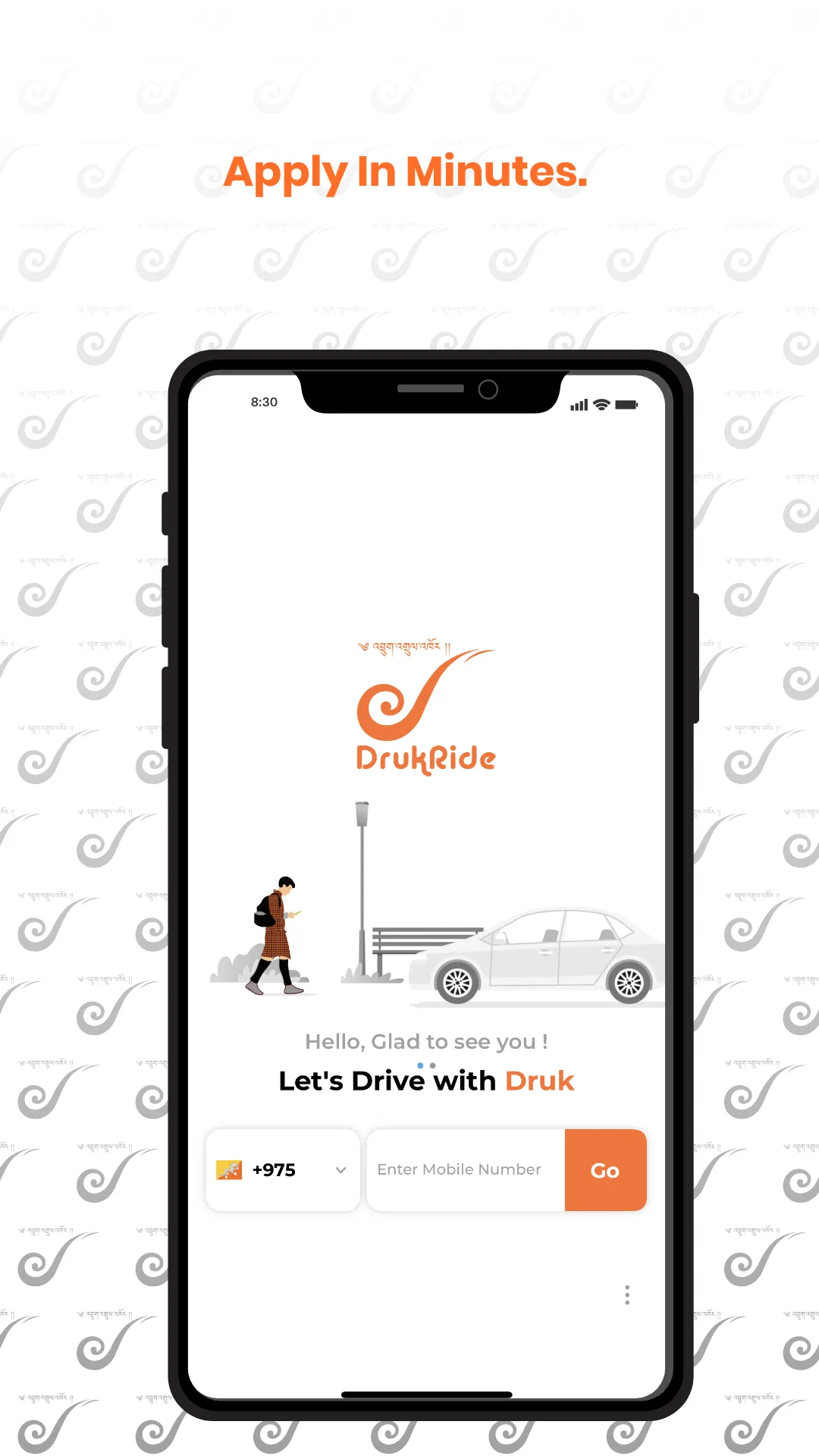 DrukRide Driver | Indus Appstore | Screenshot