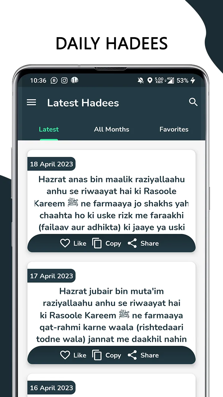 Ramadan Times | Indus Appstore | Screenshot