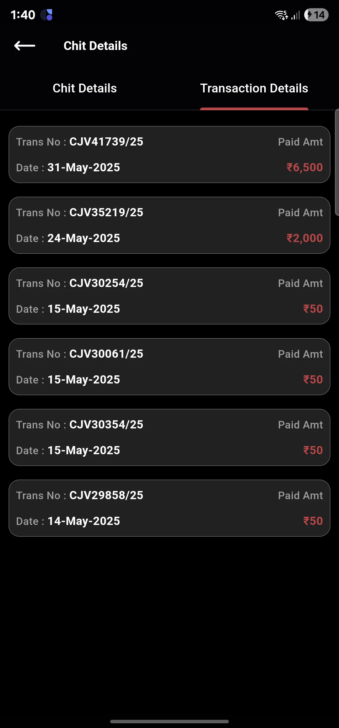 Kapil Chits | Indus Appstore | Screenshot