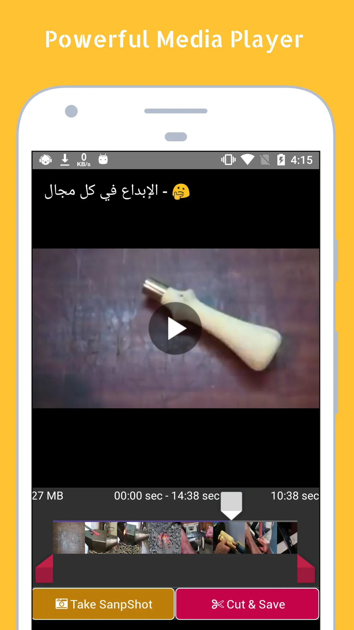 Video Downloader for Instegram | Indus Appstore | Screenshot