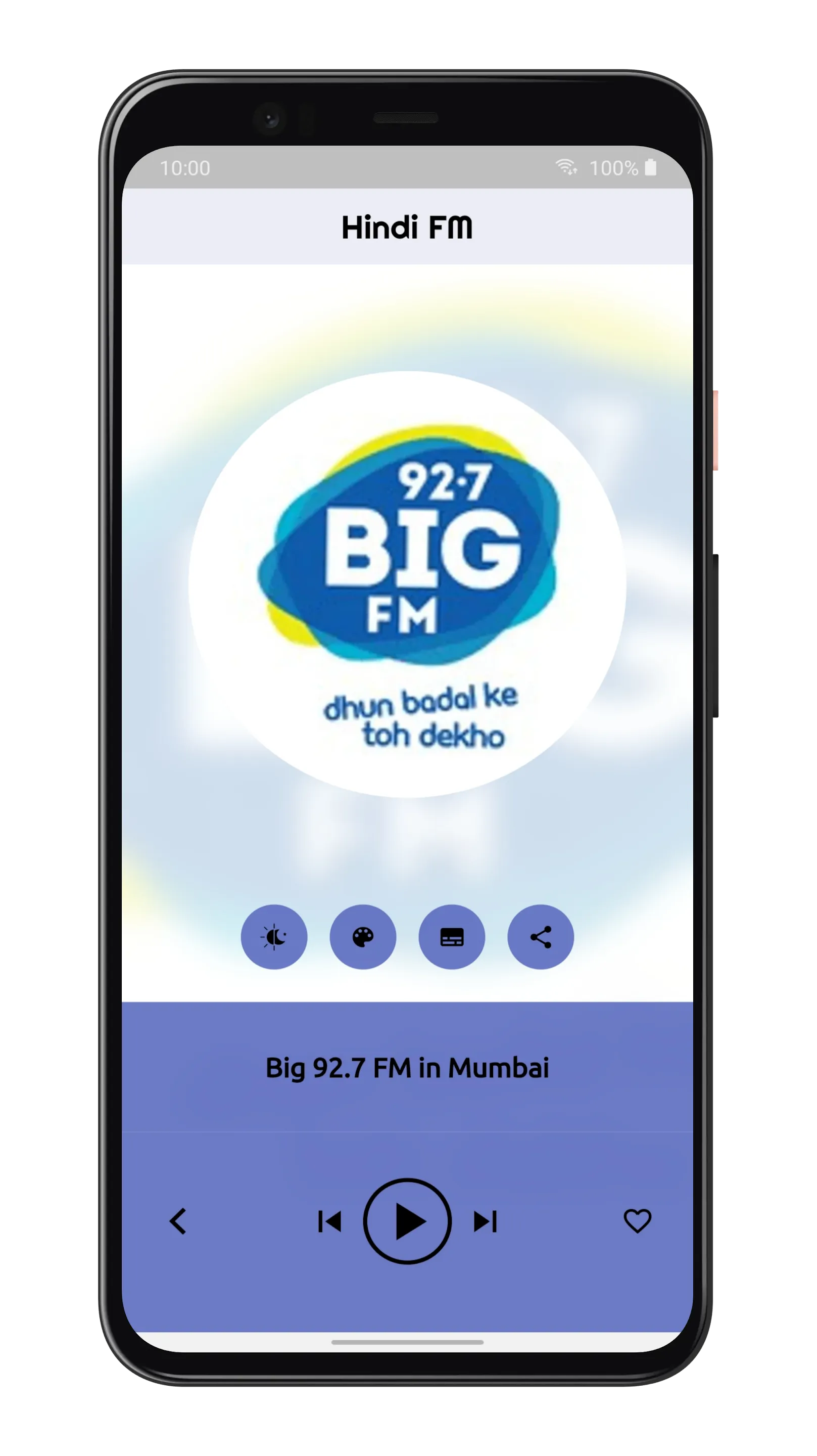 Hindi FM Radio Hindi Songs | Indus Appstore | Screenshot