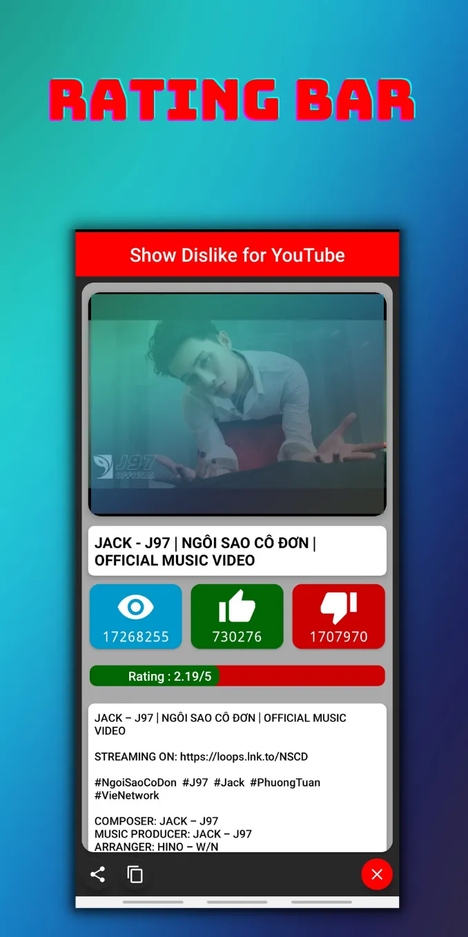 Show Dislike | Indus Appstore | Screenshot