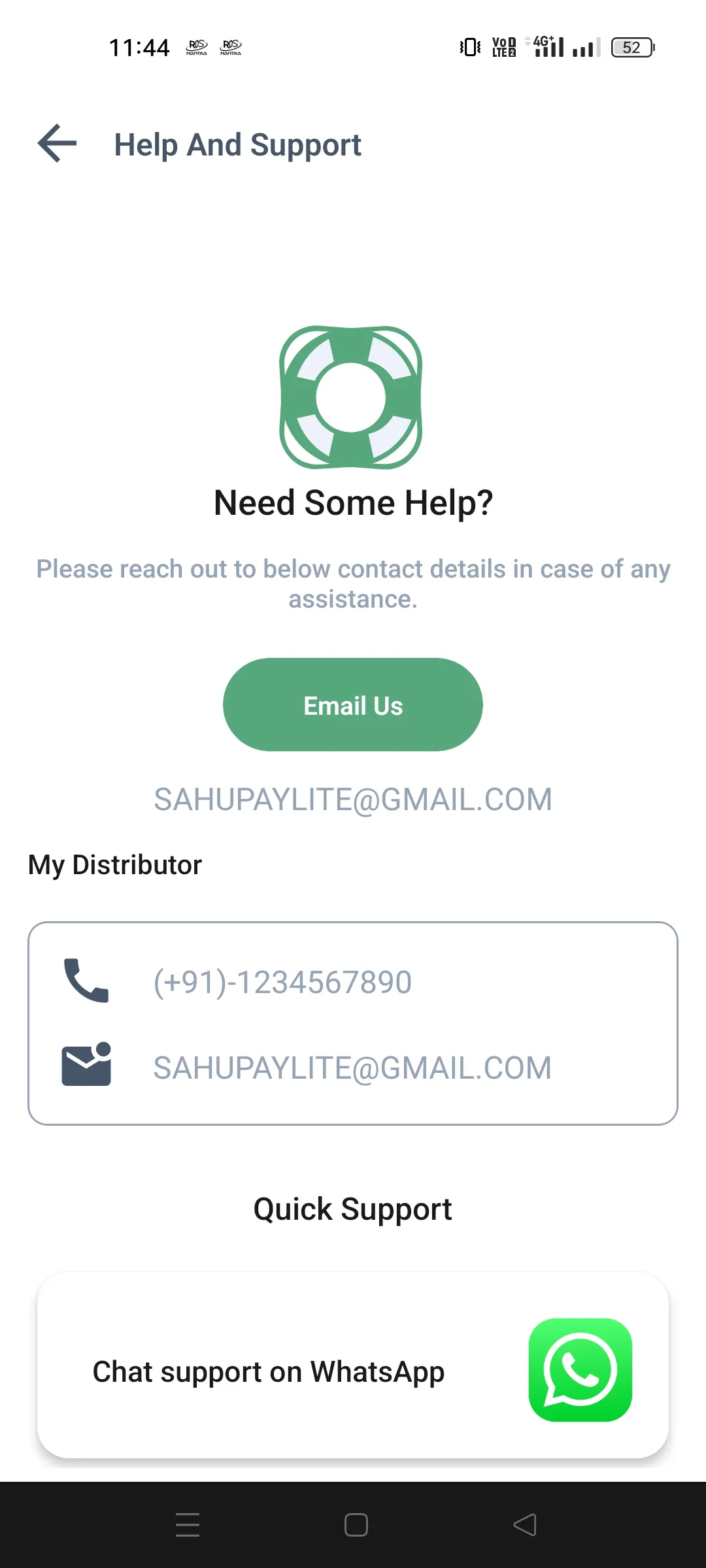 SPL - Commission App | Indus Appstore | Screenshot