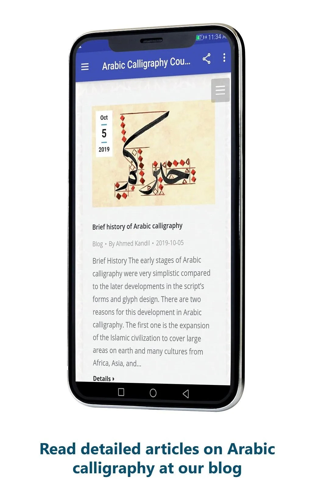 Arabic Calligraphy Courses | Indus Appstore | Screenshot