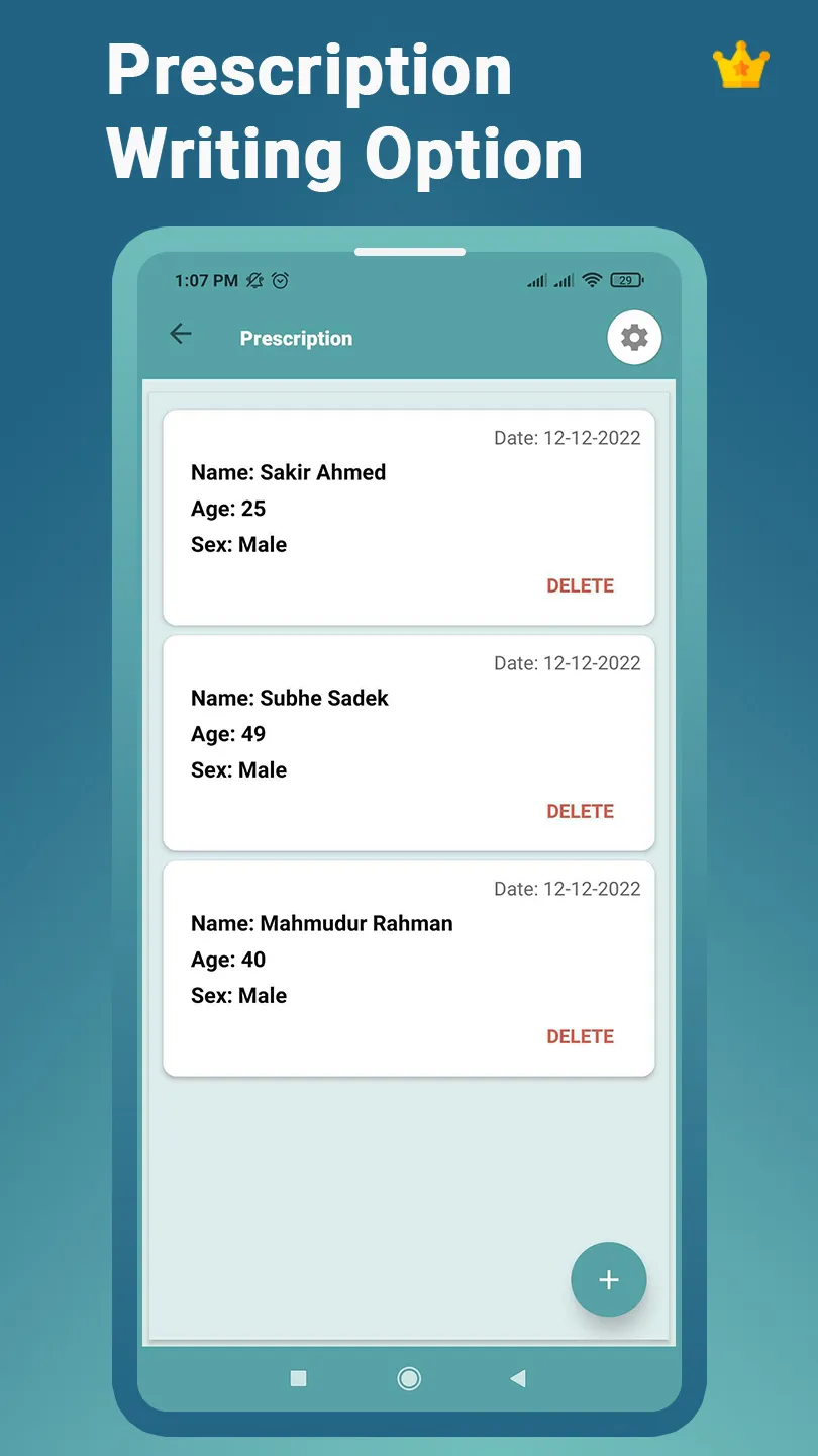 DIMS | Indus Appstore | Screenshot