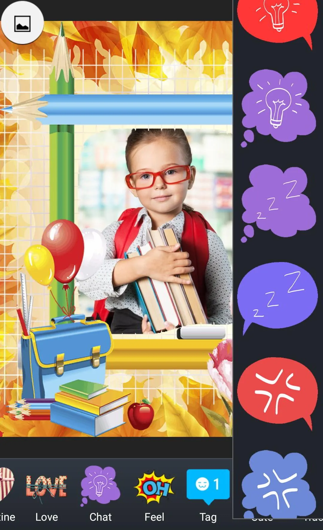 School Photo Frames | Indus Appstore | Screenshot