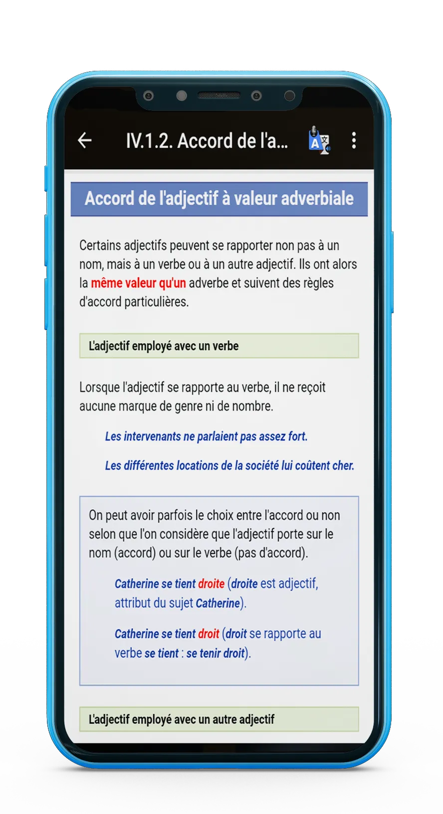 Apprendre Français - Grammaire | Indus Appstore | Screenshot