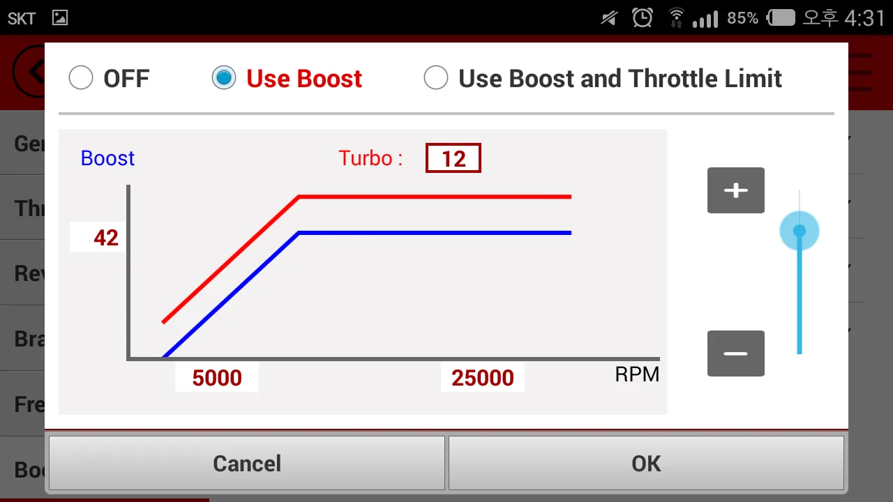 YOKOMO BL-WM WIZARD | Indus Appstore | Screenshot