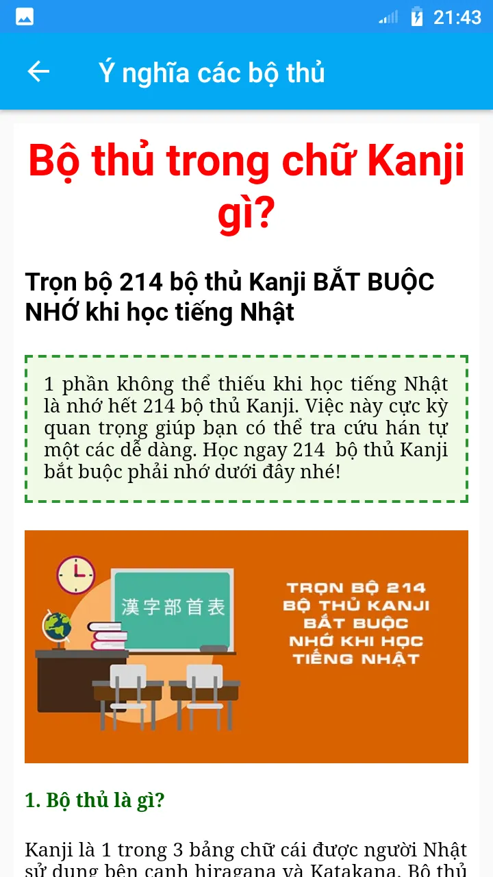 Học Tiếng Nhật Cấp Tốc | Indus Appstore | Screenshot