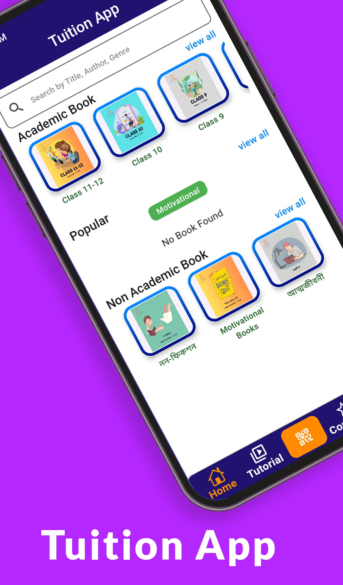 Tuition App | Indus Appstore | Screenshot