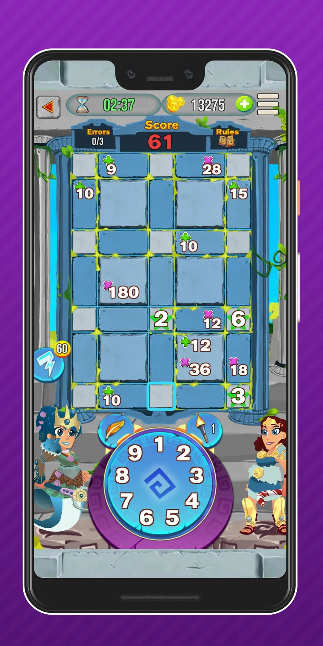 cZeus Maths Challenger | Indus Appstore | Screenshot