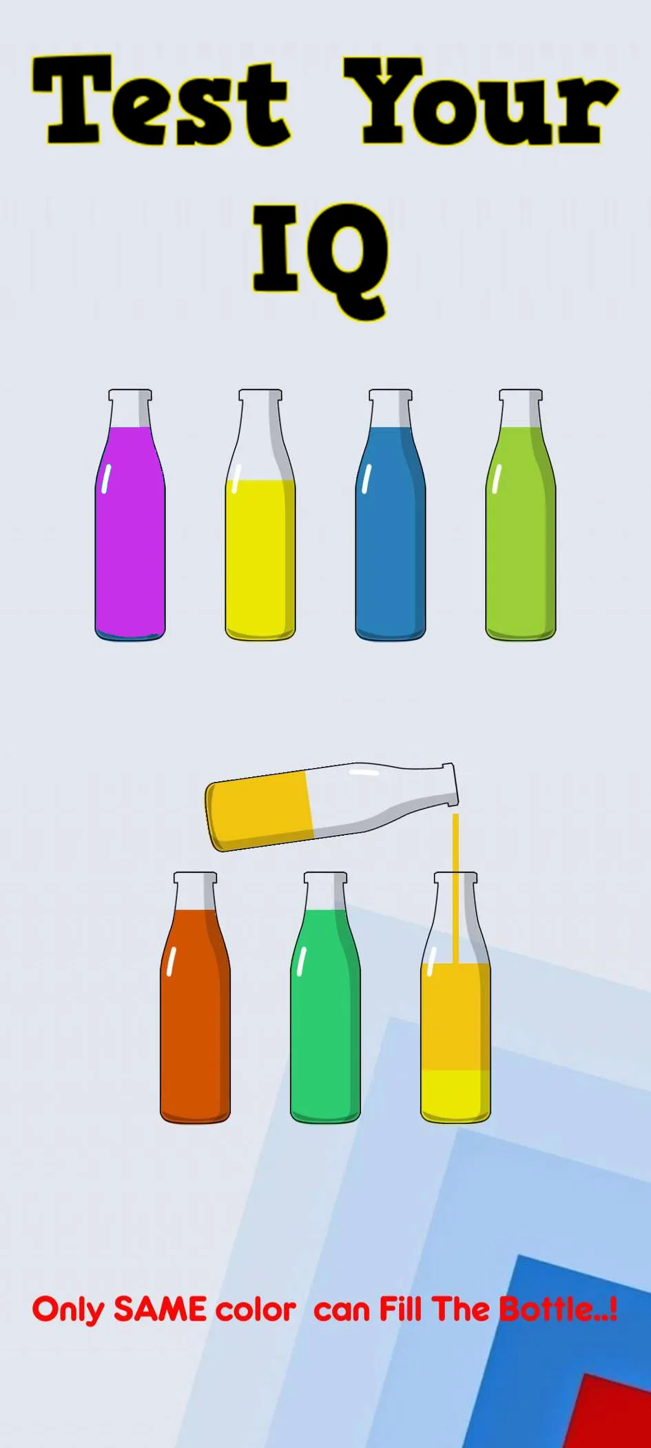 Water Sort Puzzle - Color Game | Indus Appstore | Screenshot