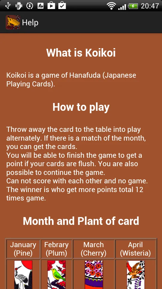 Koikoi | Indus Appstore | Screenshot