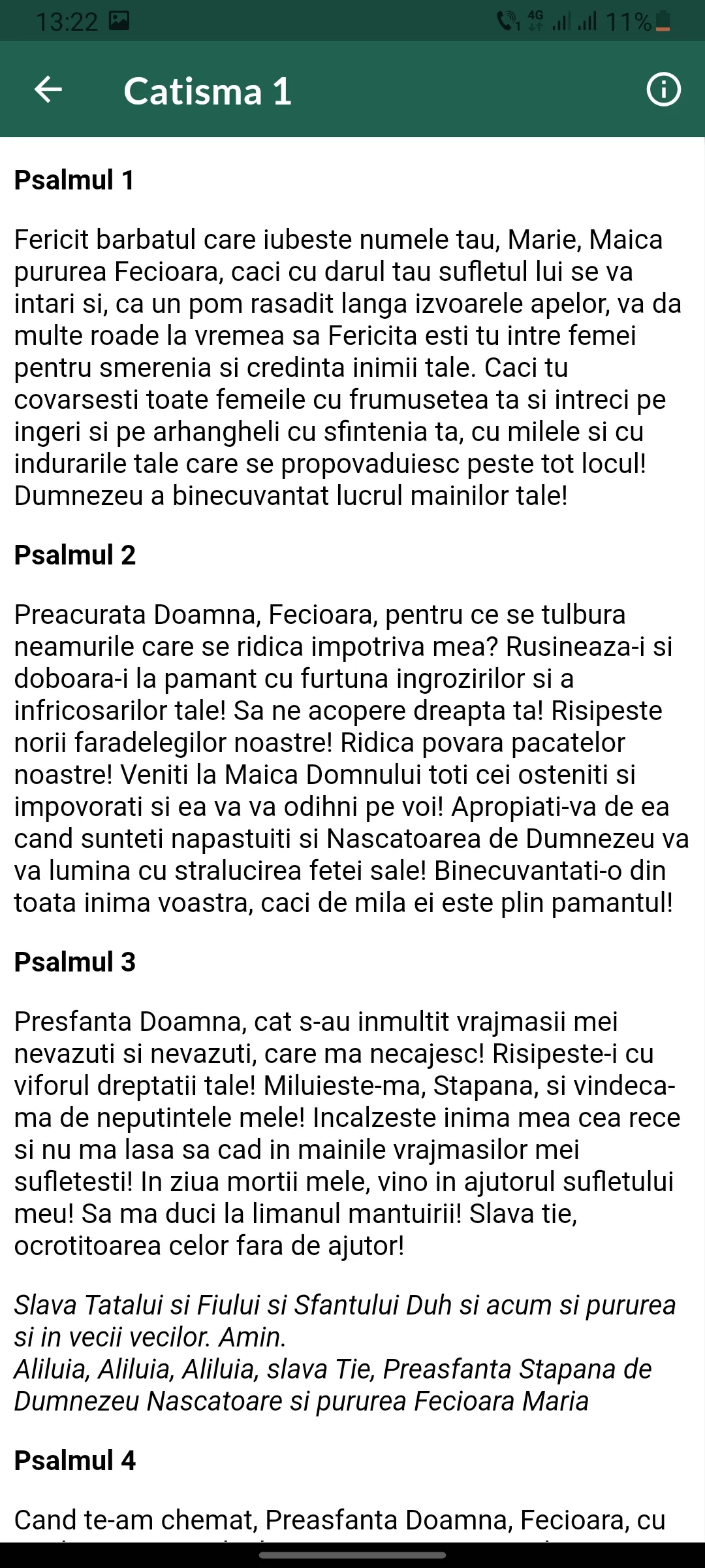 Psaltirea Prorocului David | Indus Appstore | Screenshot