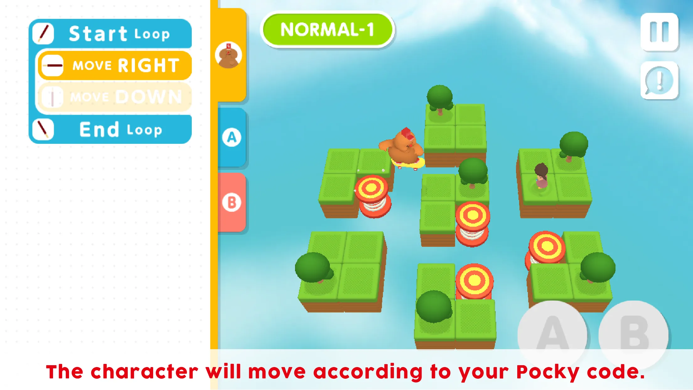 GLICODE™ | Indus Appstore | Screenshot