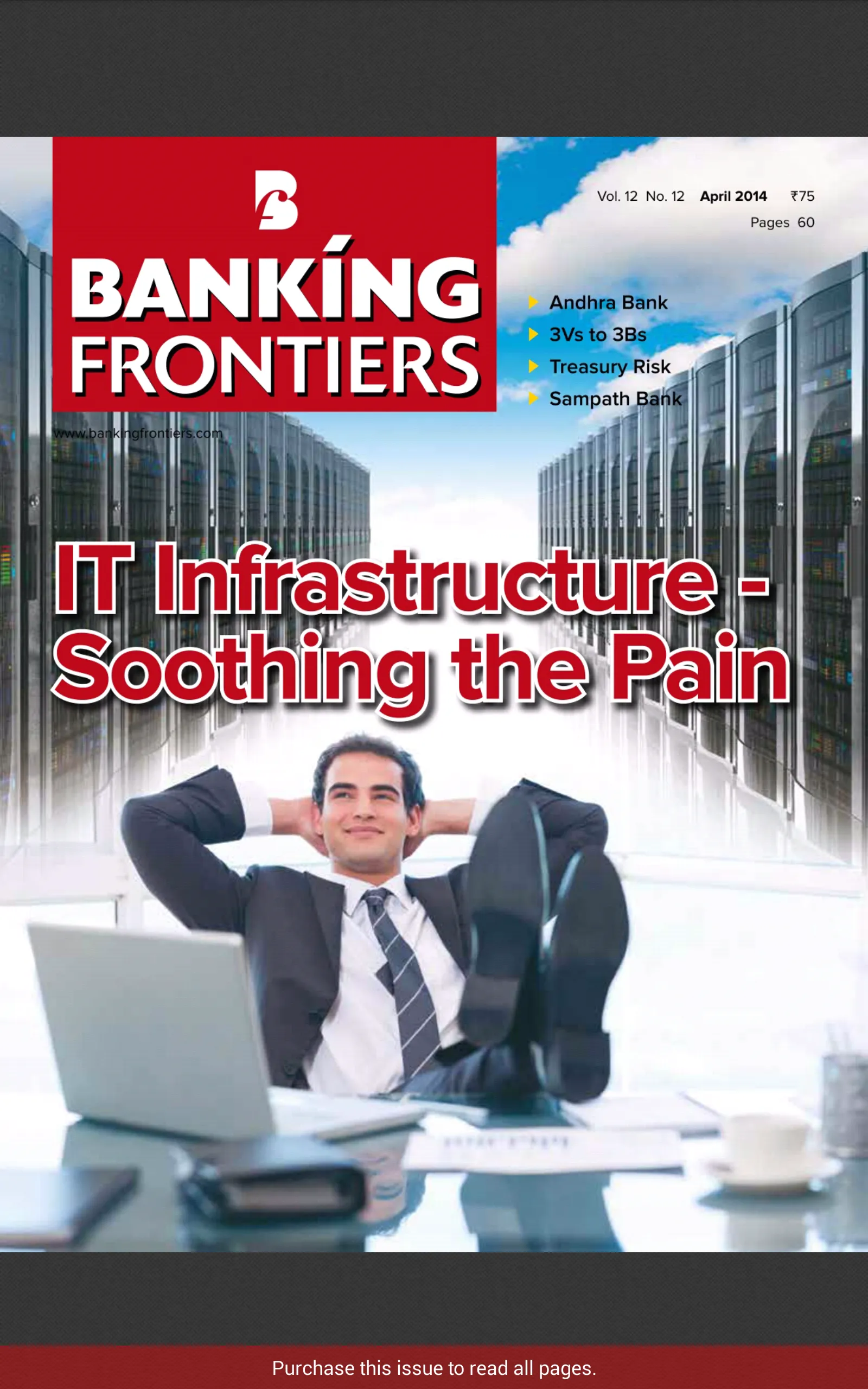 Banking Frontiers | Indus Appstore | Screenshot