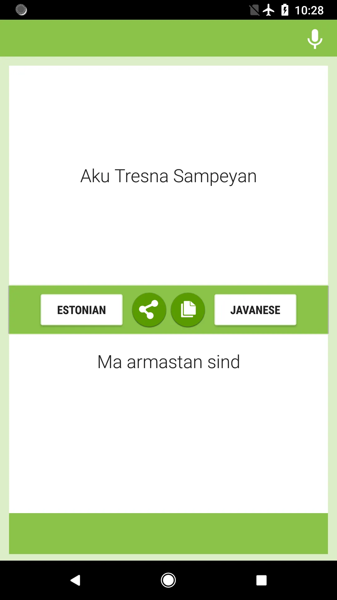 Penerjemah Estonian-Jawa | Indus Appstore | Screenshot