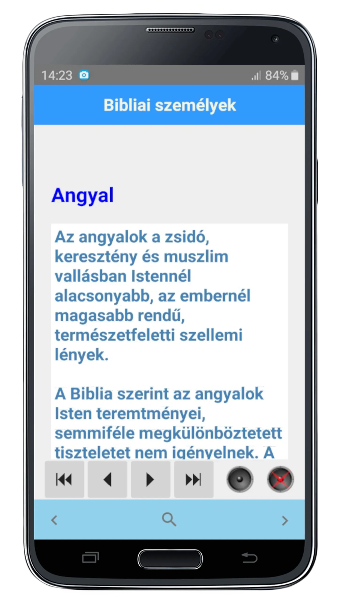 Katolikus Biblia | Indus Appstore | Screenshot