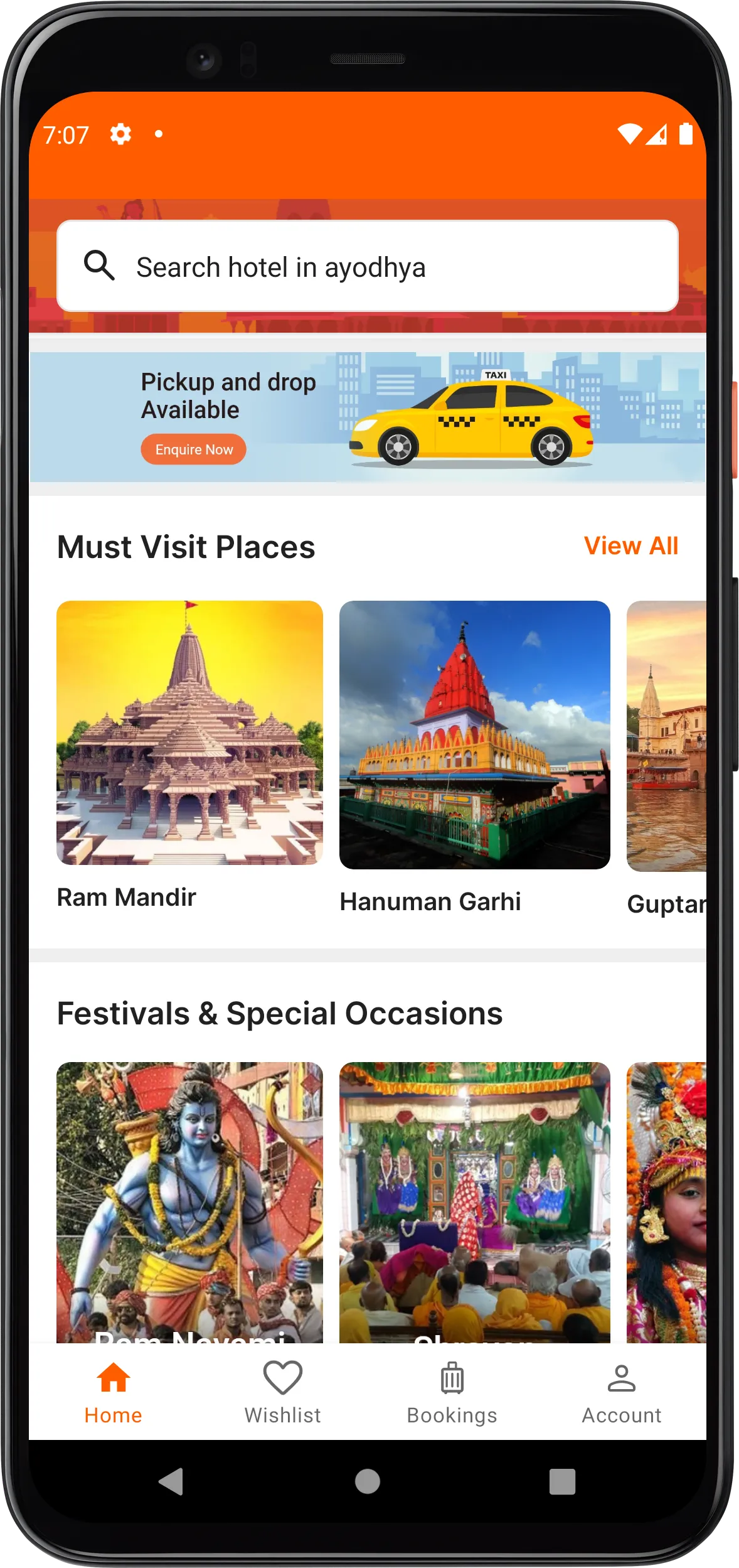 Holy Ayodhya | Indus Appstore | Screenshot