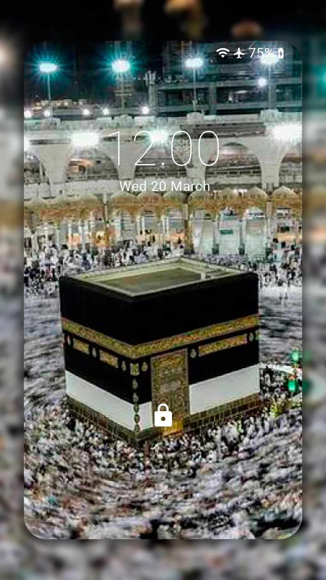 Kaaba & Mecca Live Wallpaper | Indus Appstore | Screenshot