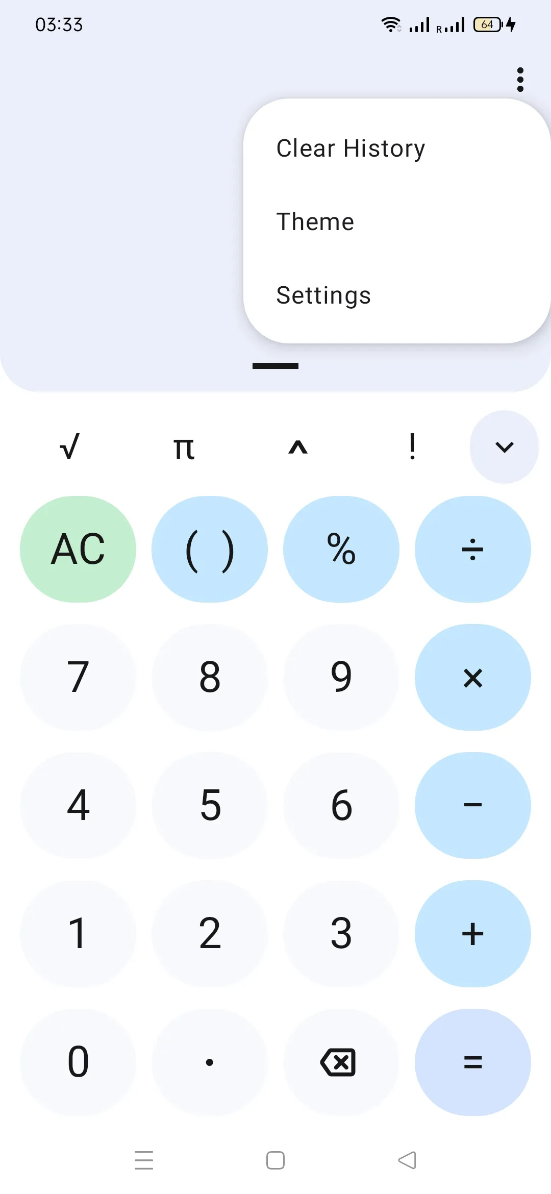 Calculator | Indus Appstore | Screenshot