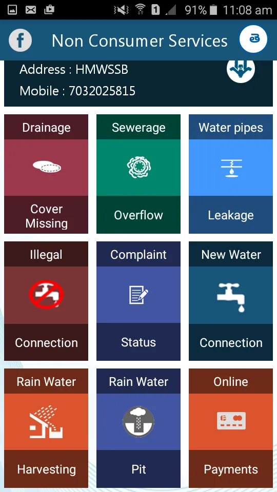 HMWSSB Citizen Services | Indus Appstore | Screenshot