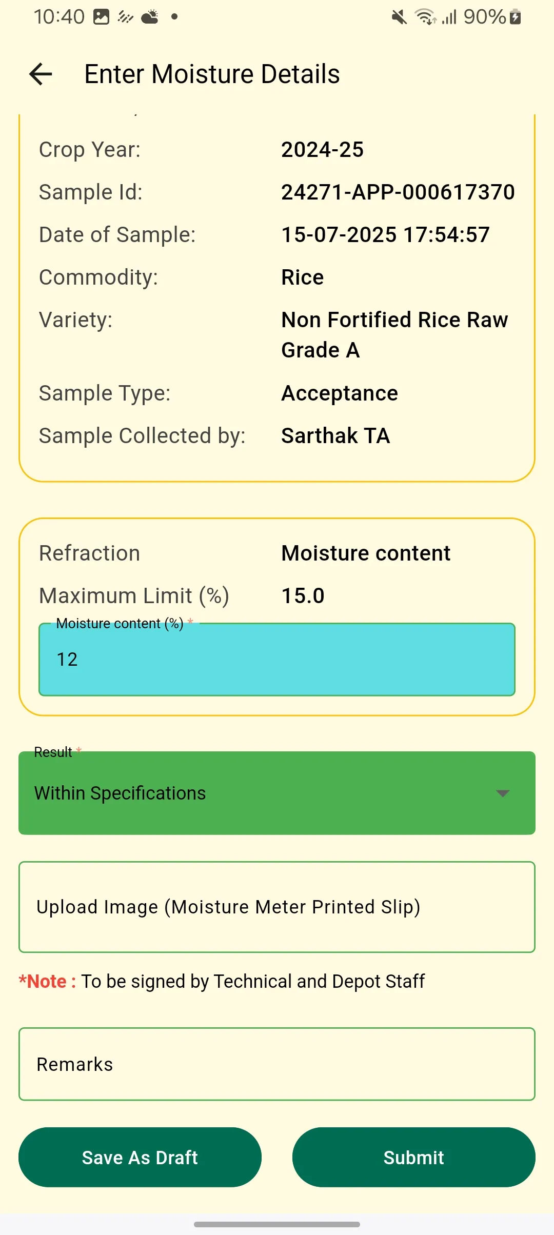FCI QMS | Indus Appstore | Screenshot