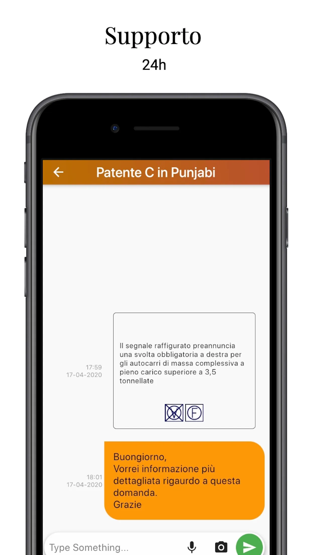 QuizPatente C Multilingua 2023 | Indus Appstore | Screenshot