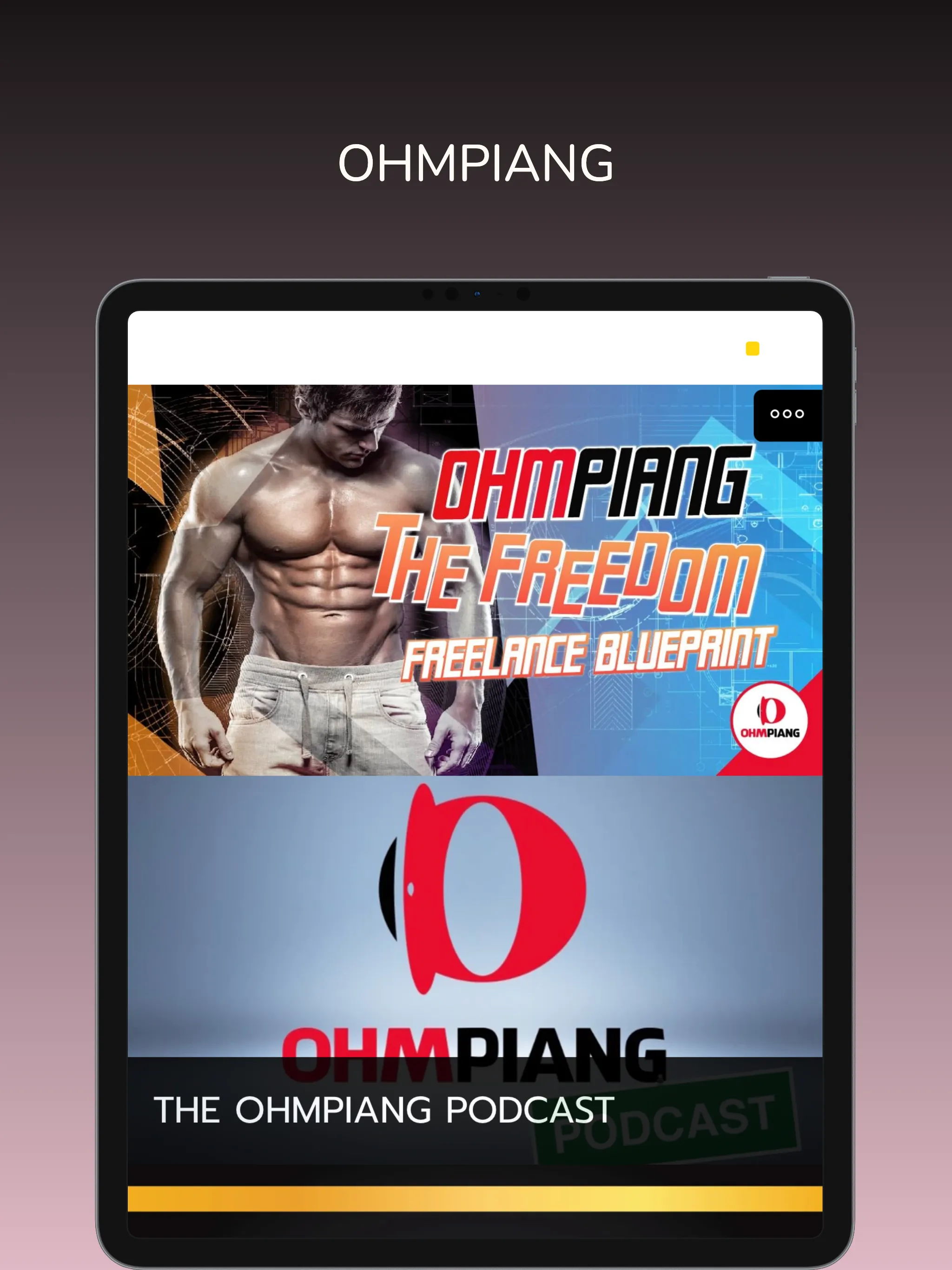 OHMPIANG | Indus Appstore | Screenshot