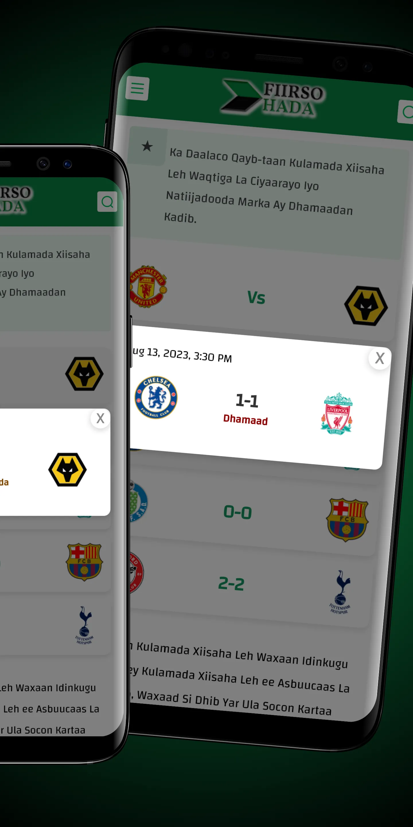 Fiirso Hada | Indus Appstore | Screenshot