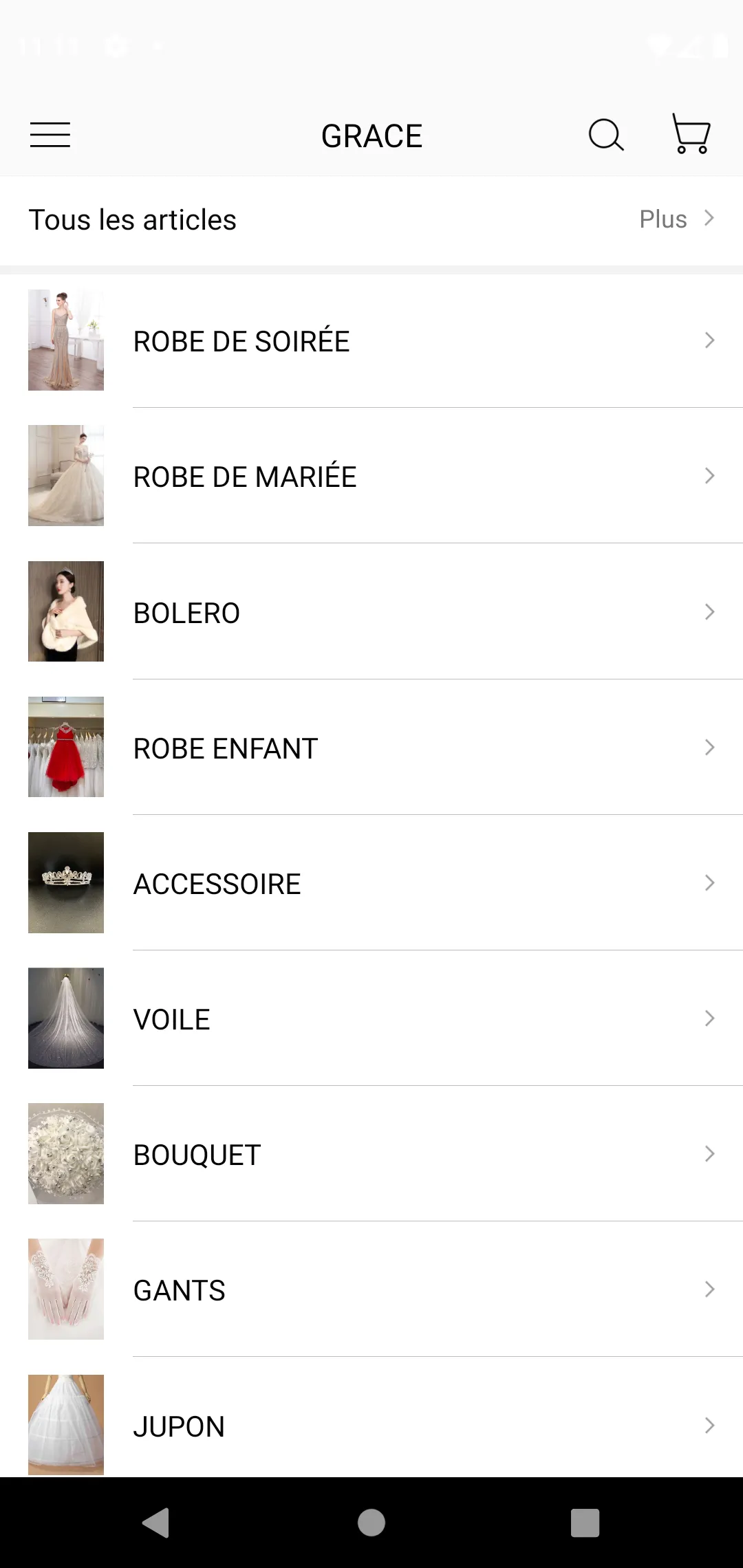 T.L MARIAGE | Indus Appstore | Screenshot