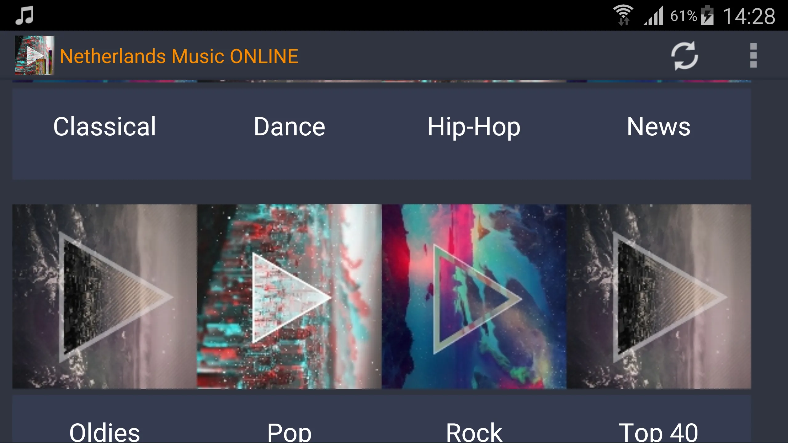 Netherlands Music ONLINE | Indus Appstore | Screenshot