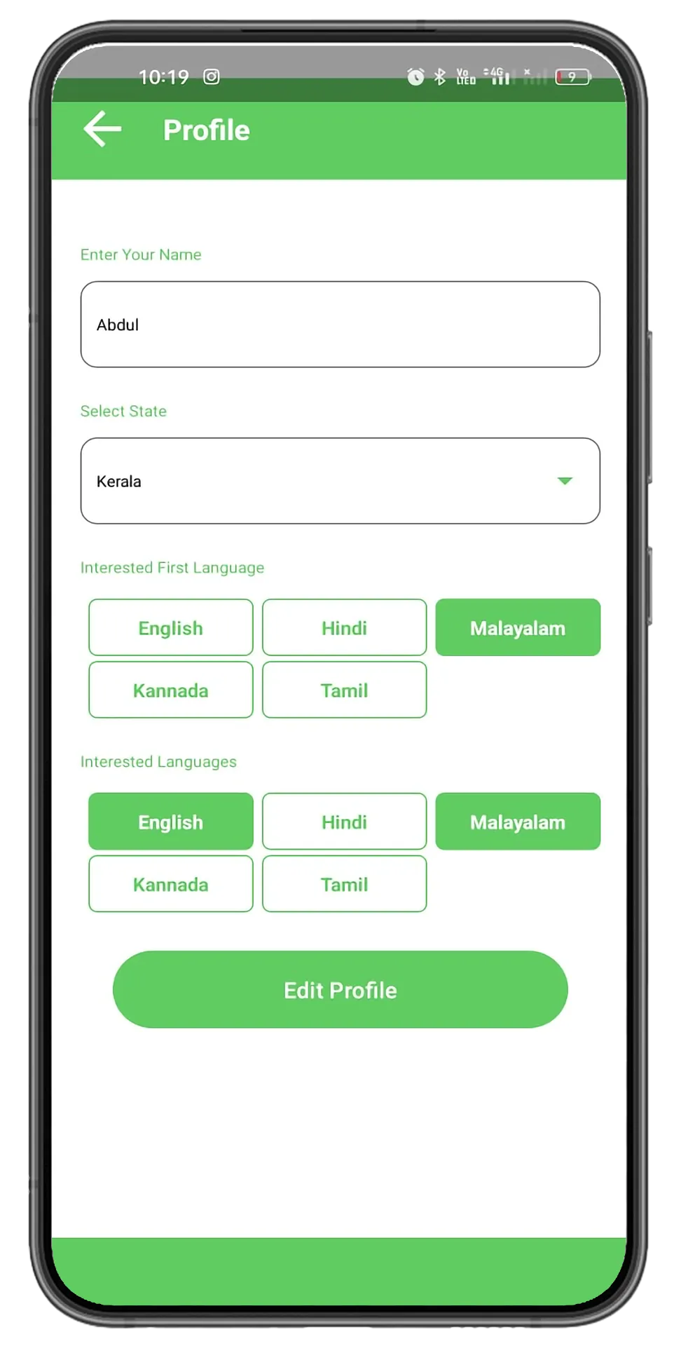 Talkmatez : Talk & learn | Indus Appstore | Screenshot