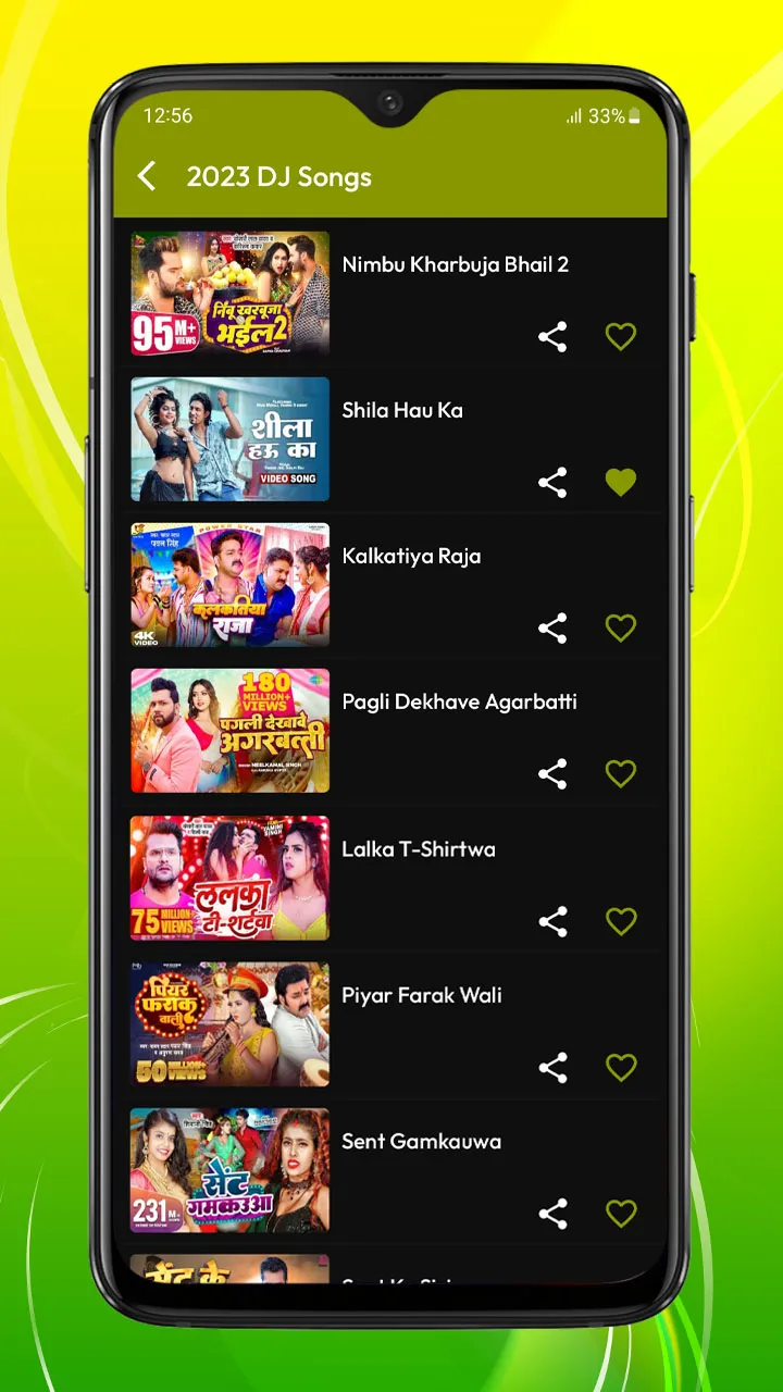 Bhojpuri DJ songs | Indus Appstore | Screenshot