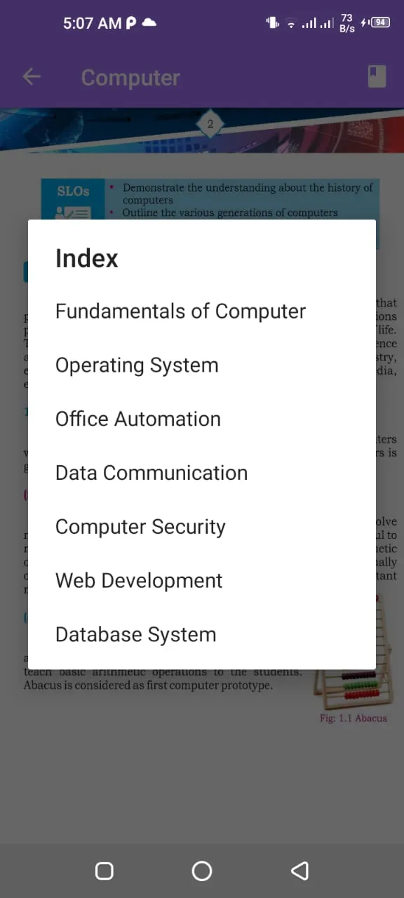 9th Class Computer Textbook | Indus Appstore | Screenshot