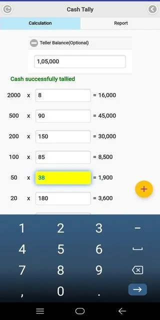 Cash Tally | Indus Appstore | Screenshot