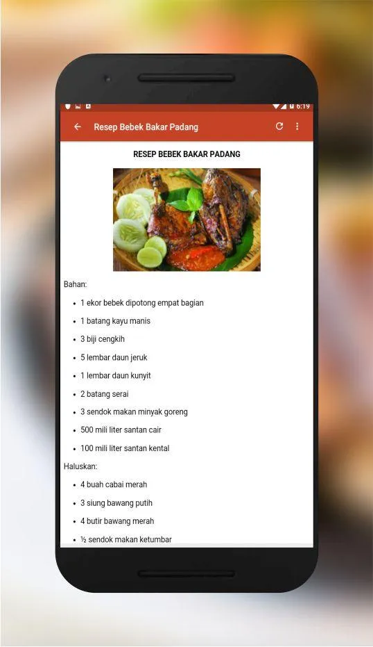 resep masakan bebek | Indus Appstore | Screenshot