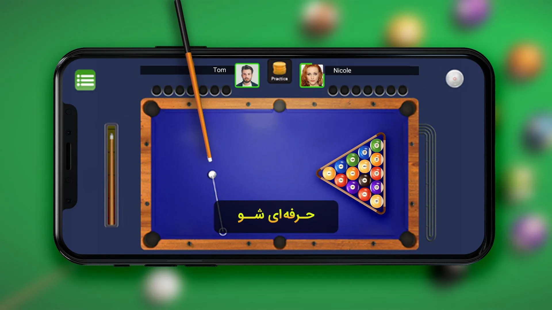 Golden 8 | Indus Appstore | Screenshot