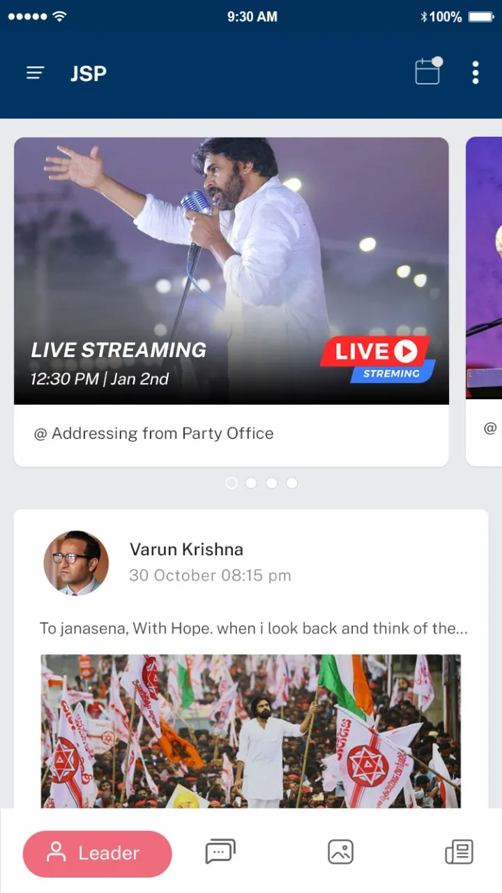 Janasena Asthra | Indus Appstore | Screenshot