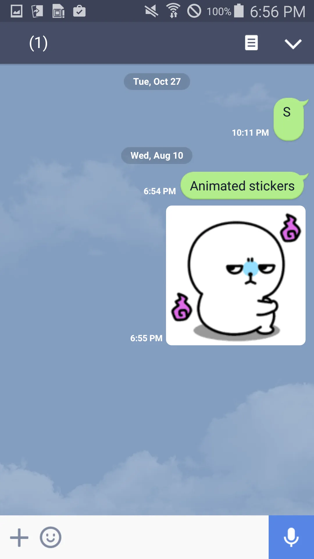 Animated Emoticons Stickers | Indus Appstore | Screenshot