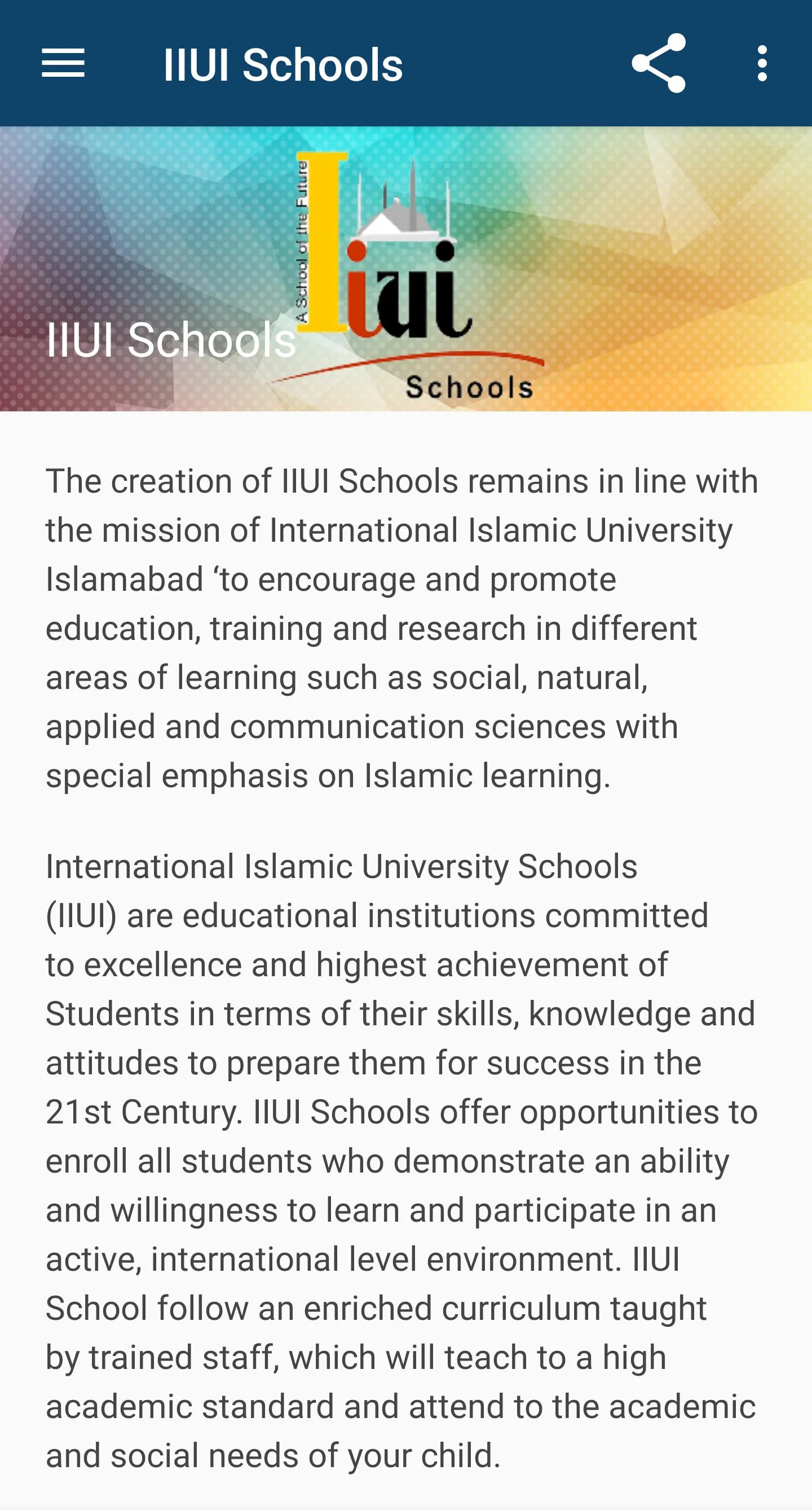 IIUI Schools | Indus Appstore | Screenshot