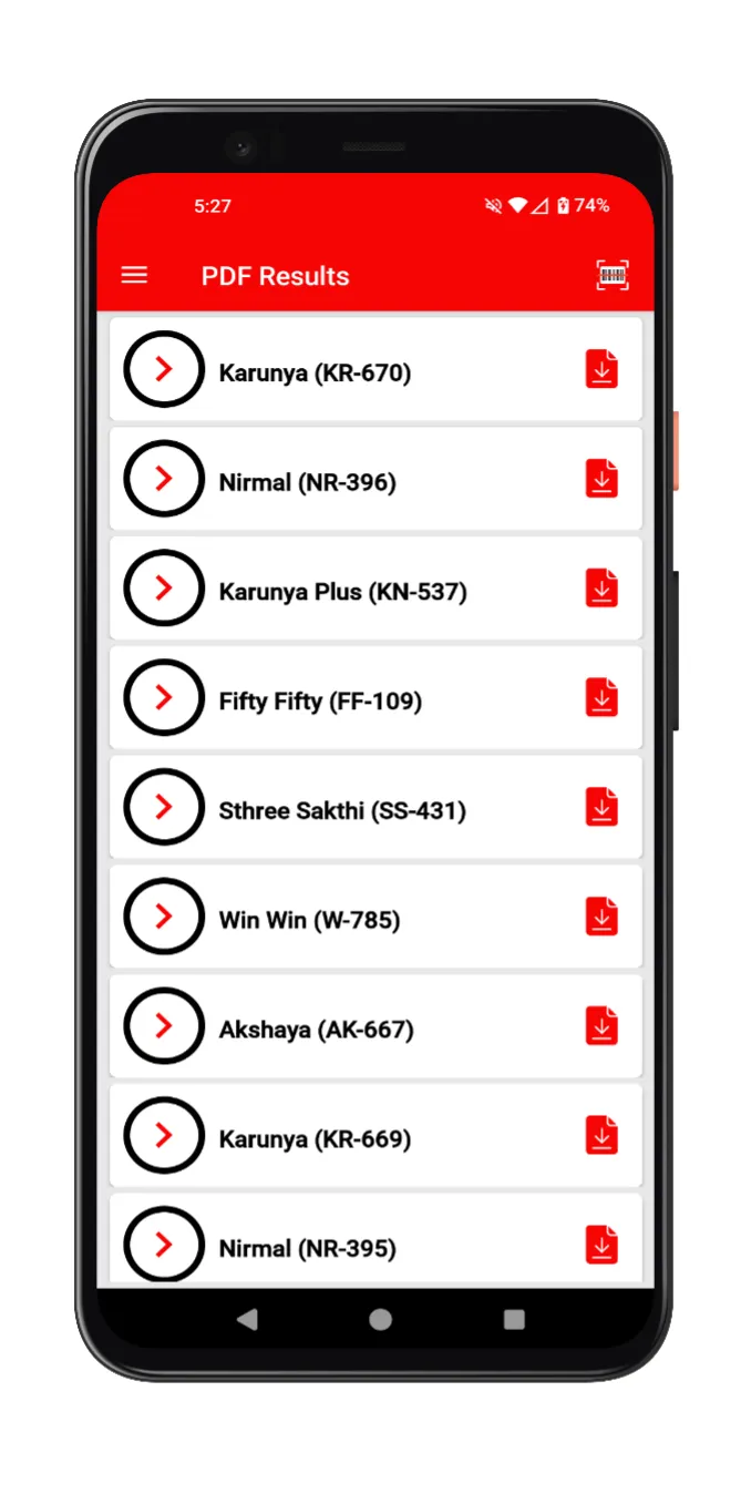 Ponmitra Lottery Results | Indus Appstore | Screenshot
