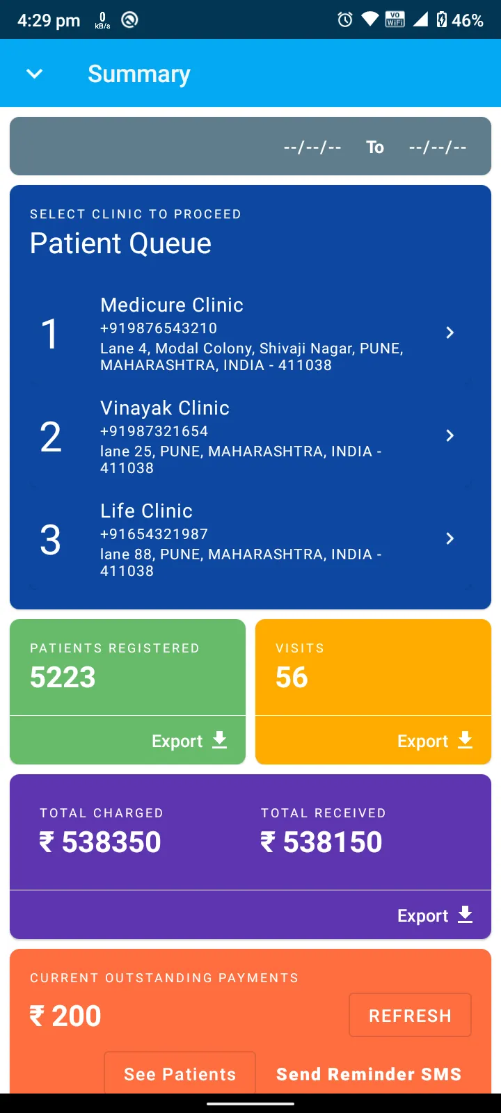 MyOPD ZIP - Prescription Maker | Indus Appstore | Screenshot