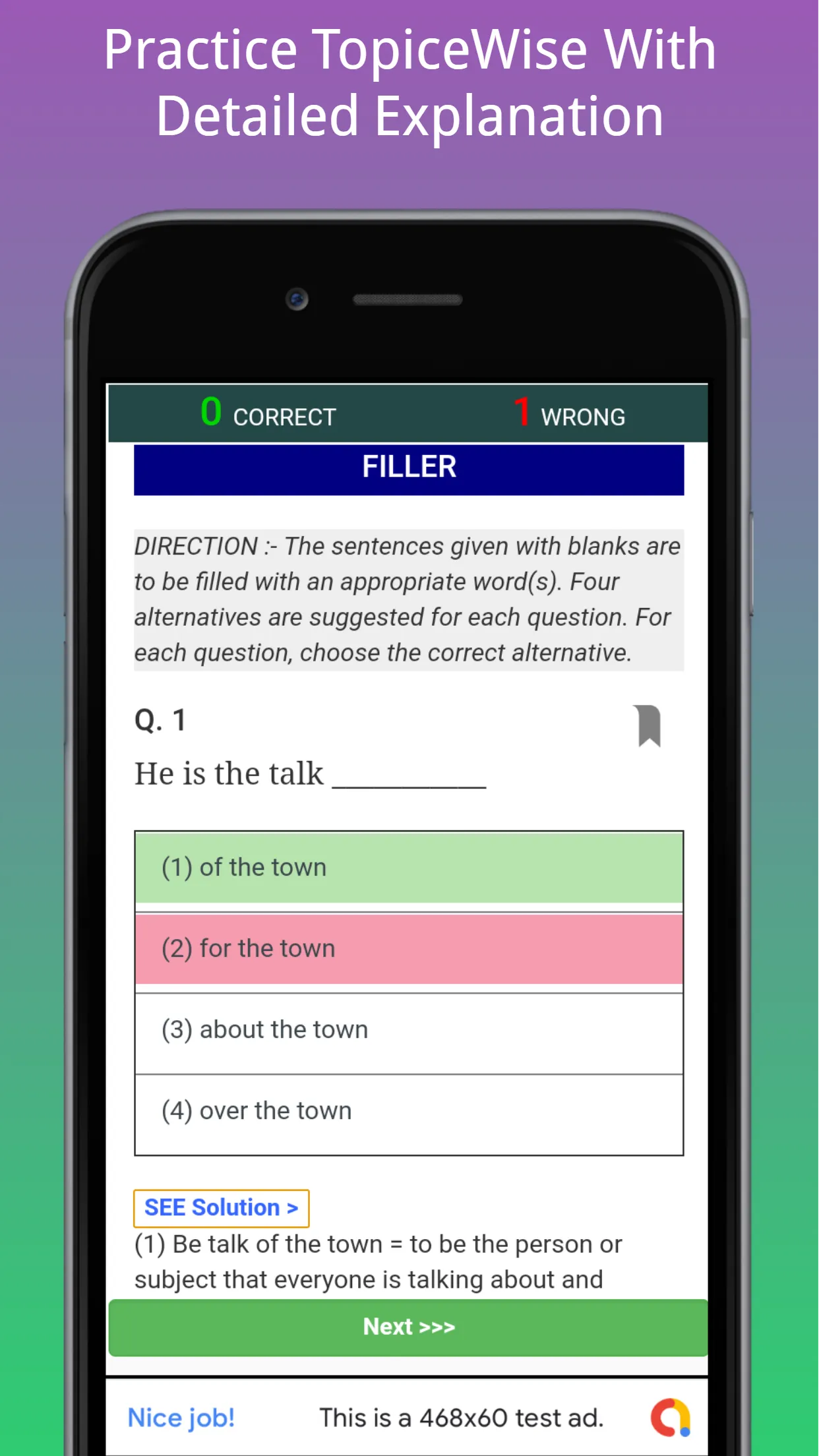 SSC English Quiz | Indus Appstore | Screenshot