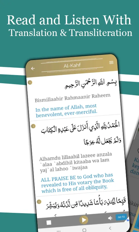 Surah Kahf | Indus Appstore | Screenshot